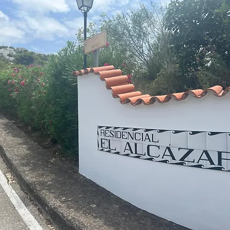 בית נופש Casa Nova, *